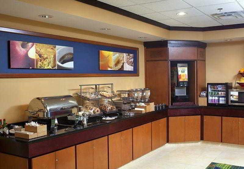 Fairfield Inn & Suites By Marriott Paducah Restaurang bild